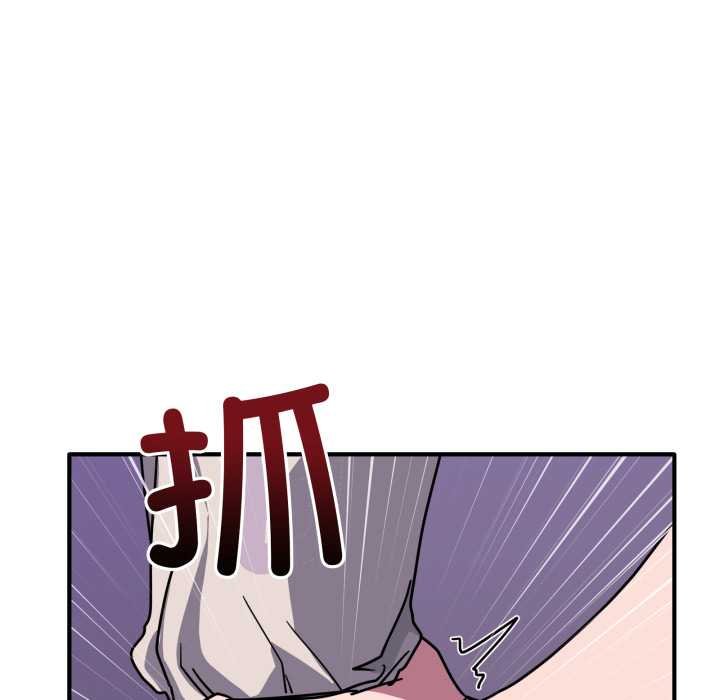 当狗不丢人第36話