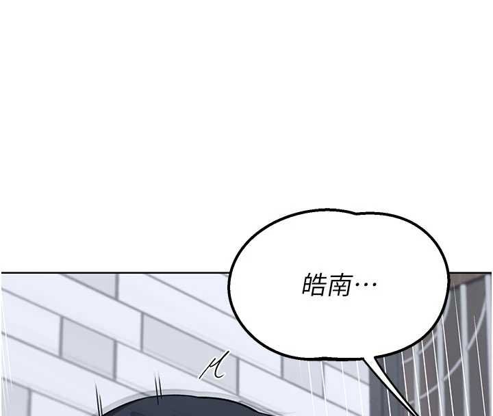 熟女交换计画第49話-可優阿姨的泳衣誘惑