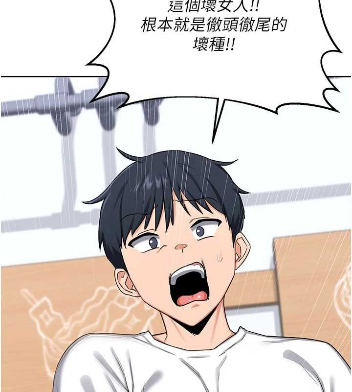 熟女交换计画第49話-可優阿姨的泳衣誘惑