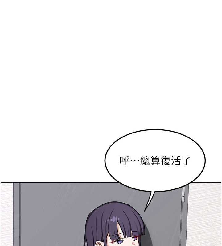 熟女交换计画第49話-可優阿姨的泳衣誘惑
