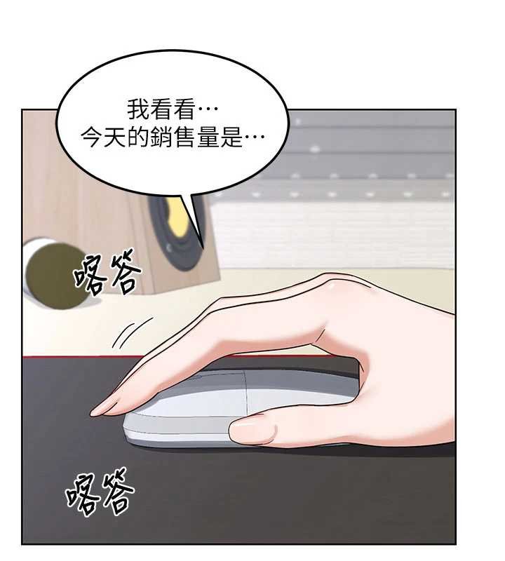 熟女交换计画第49話-可優阿姨的泳衣誘惑