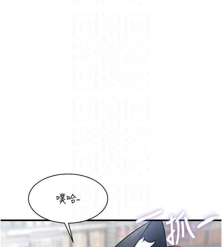 特色新视界第18話-貓草味肉棒成癮的母貓