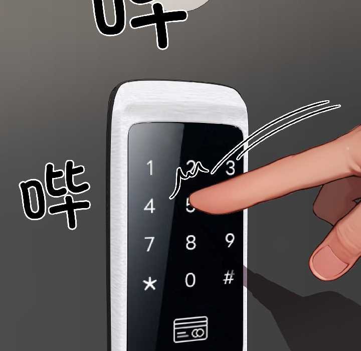 悖岛审判第7話
