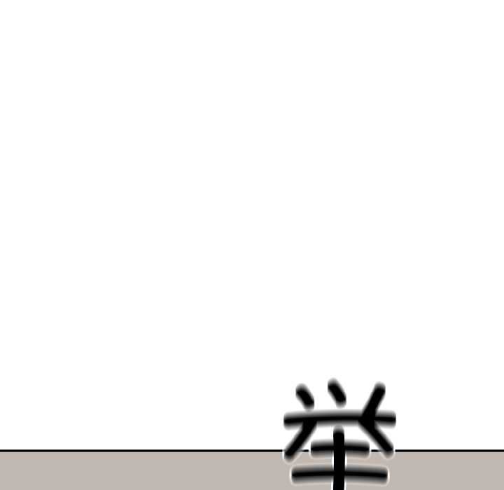 悖岛审判第7話