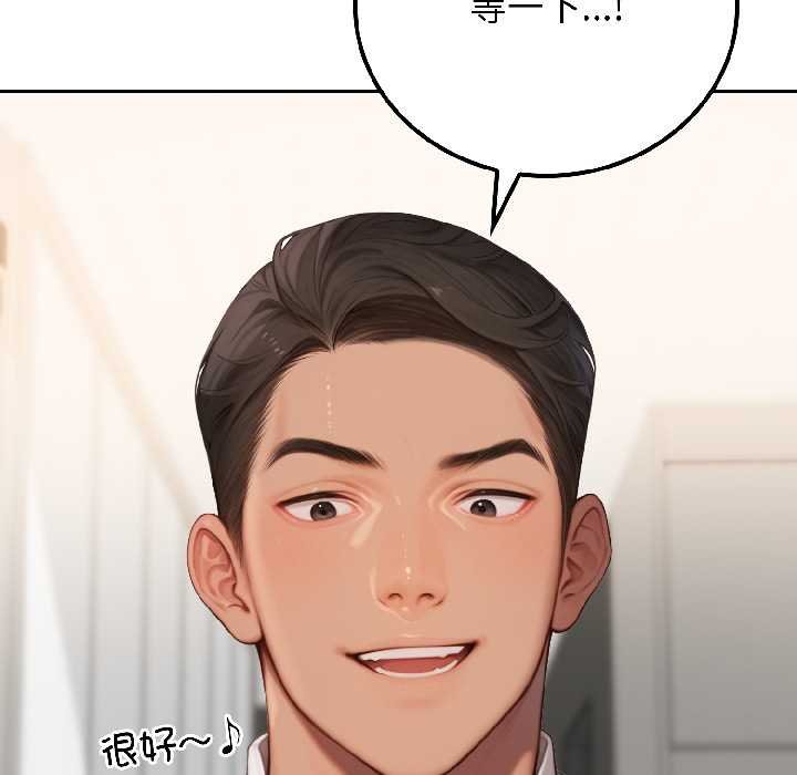 悖岛审判第7話