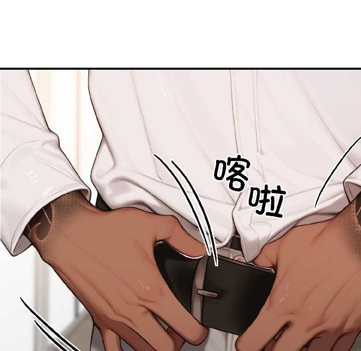 悖岛审判第7話