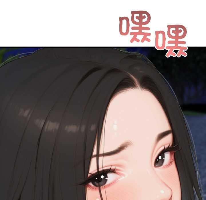 悖岛审判第7話