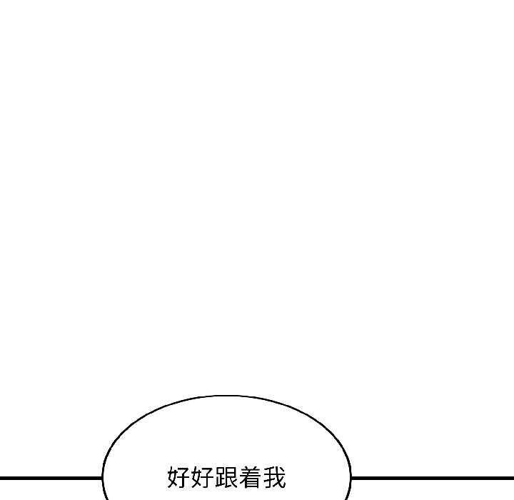 悖岛审判第7話