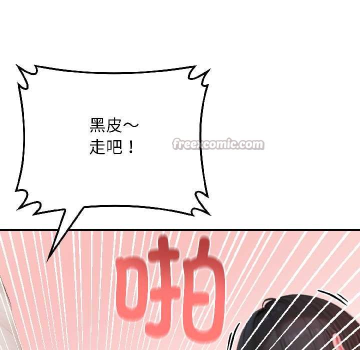 悖岛审判第7話