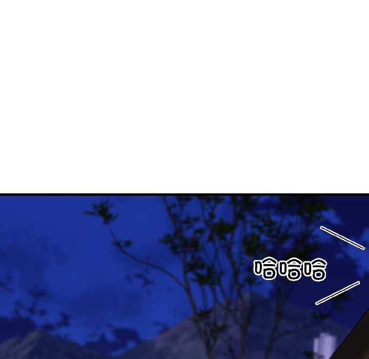 悖岛审判第7話