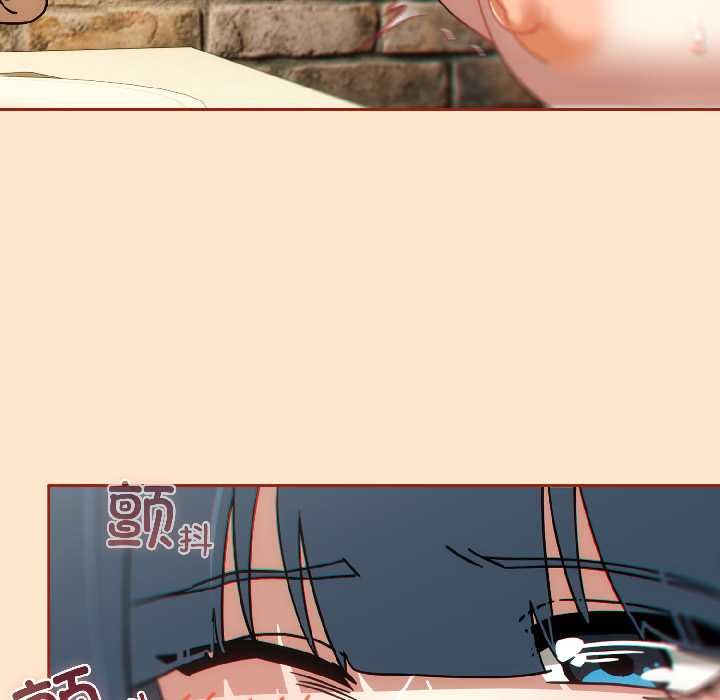 调教开关:第二季第16話