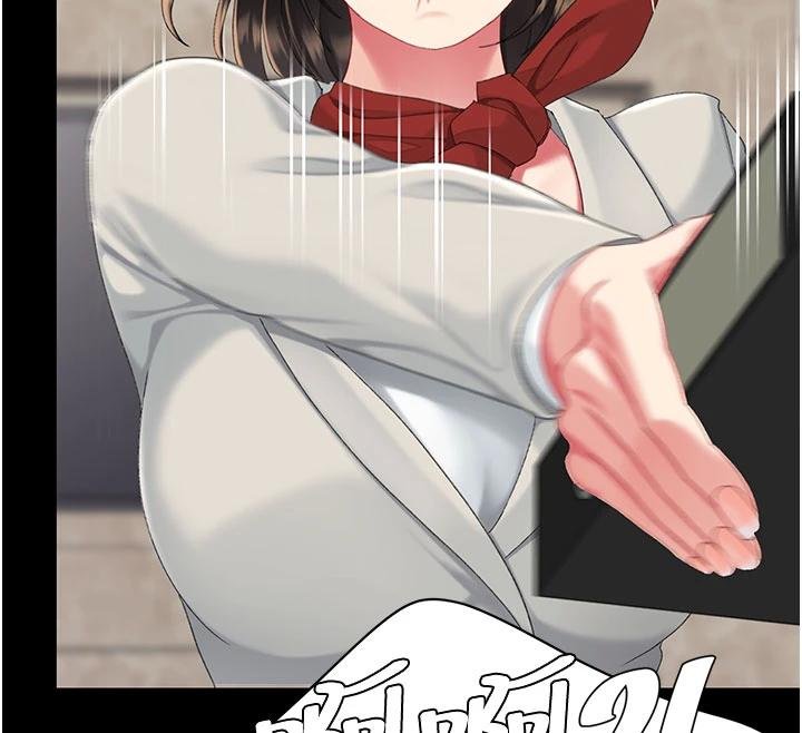 《復仇母女丼》第131话-可荞的赎罪之路