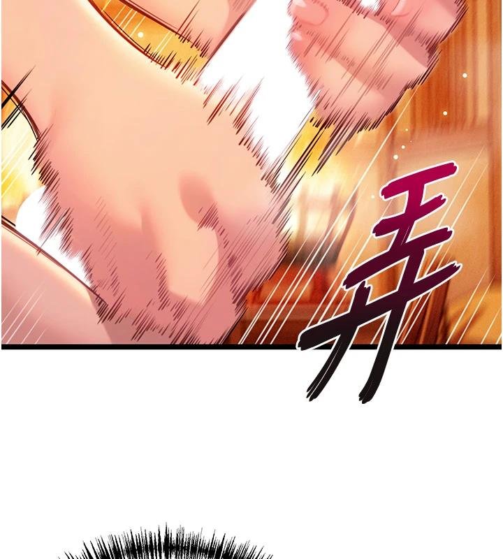 命运:贞洁慾女第68話-親賜「水乳」交融勾人技