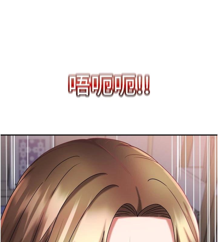 大鳳村婦女會第27話-被舔弄到潮吹的小穴