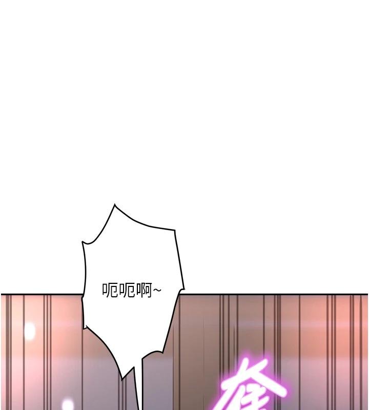 大鳳村婦女會第27話-被舔弄到潮吹的小穴