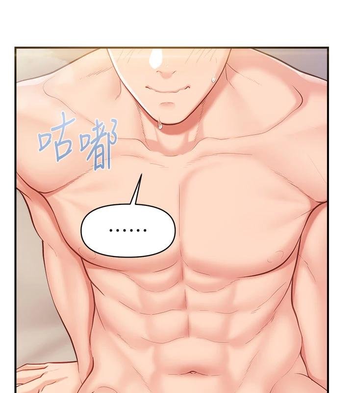 報告女班長:一根突起第32話-慾火焚身的姐姐&hearts;