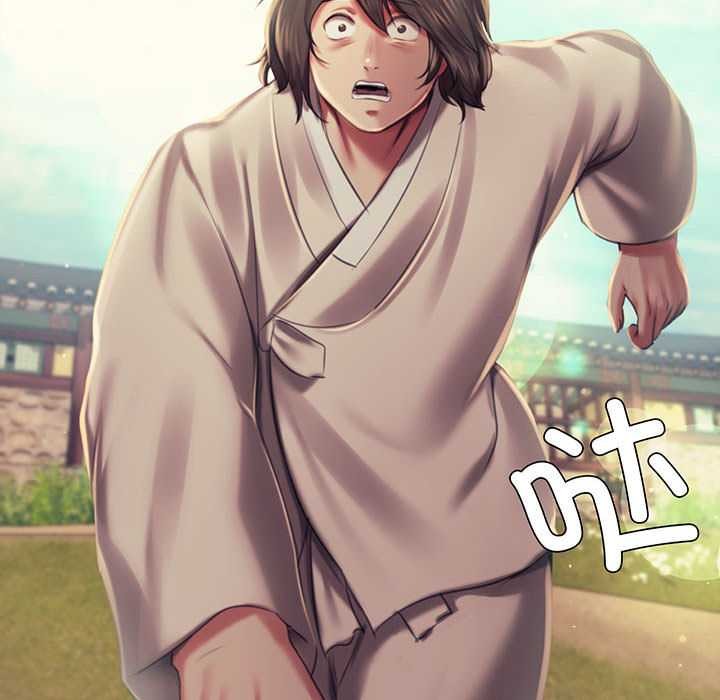小姐第100話