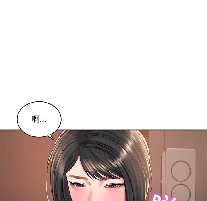 财阀家的女婿第59話