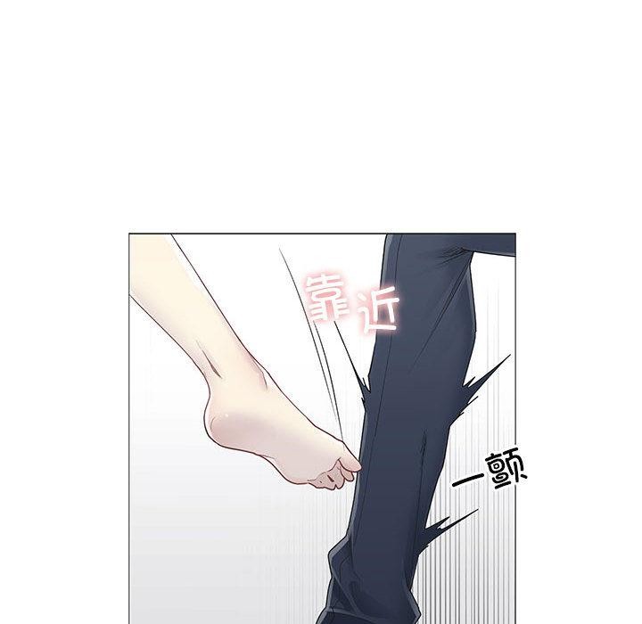 輕觸!解除封印第37話