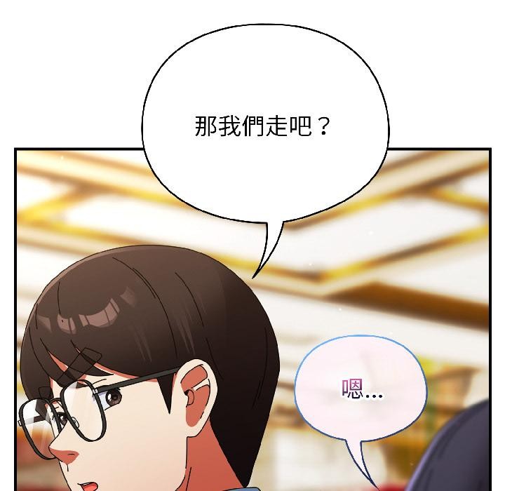 《硬也要拍完》第19话