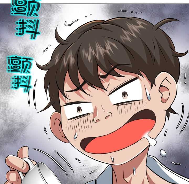 黑幫千金養成記第5話
