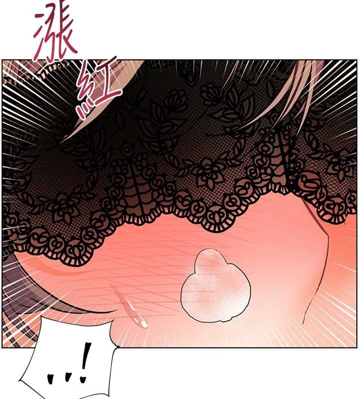 老师的亲密指导第78話-發掘老師的抖M體質