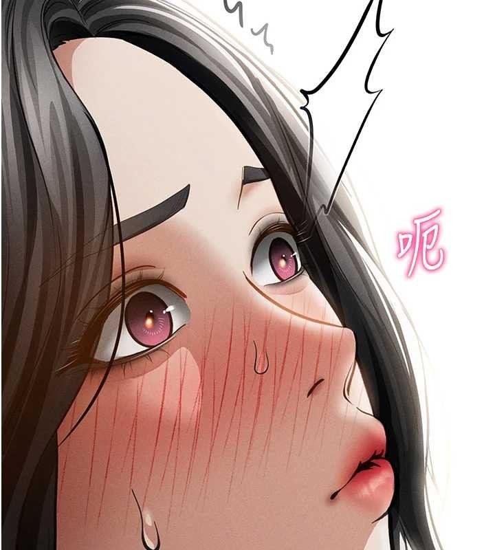 私密视角第59話-今晚用完這些套套