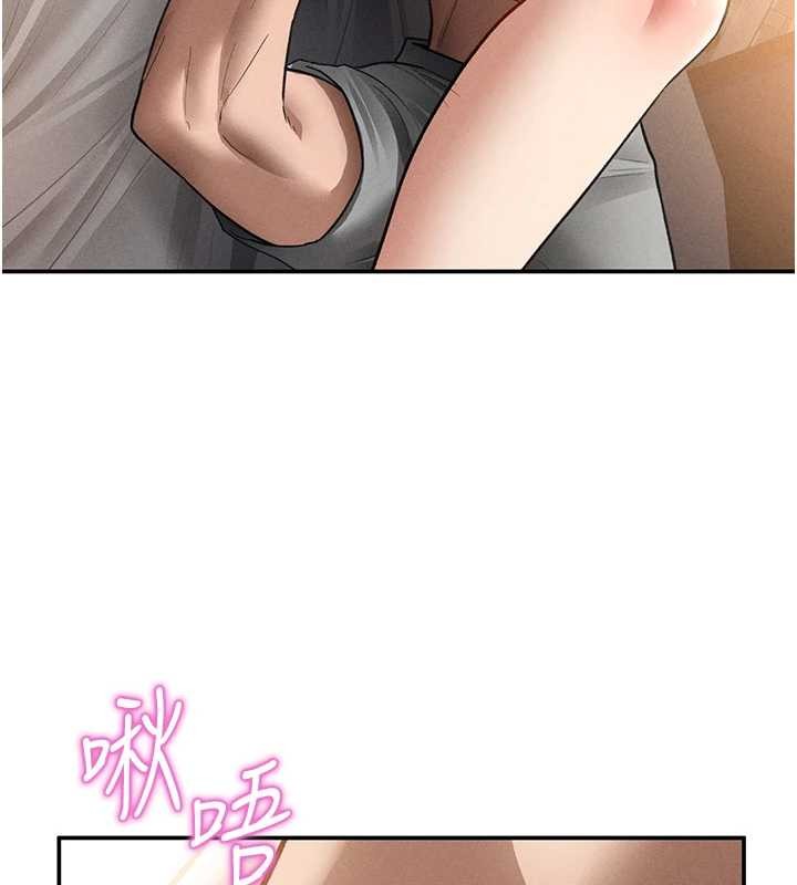 私密視角第59話-今晚用完這些套套