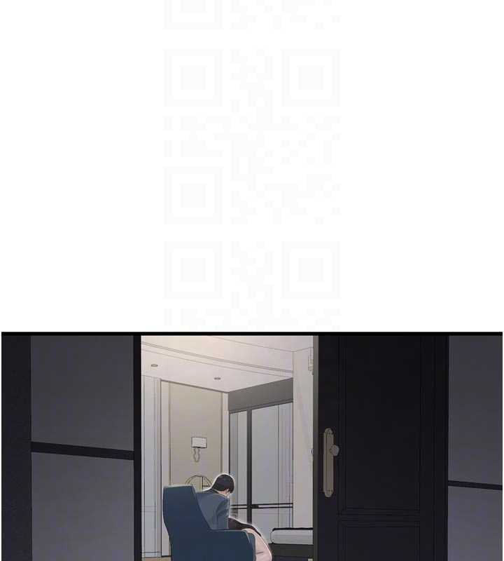 水電工日誌第116話-我已經等你很久了
