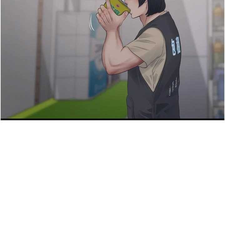 水電工日誌第116話-我已經等你很久了