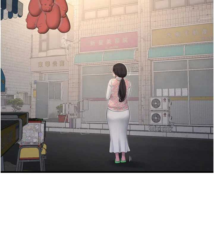 水電工日誌第116話-我已經等你很久了