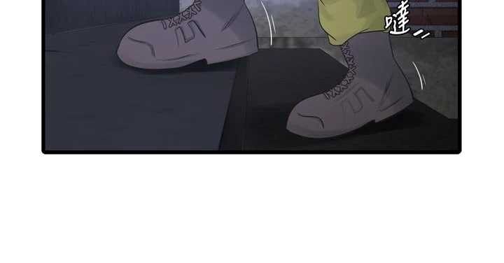 水電工日誌第116話-我已經等你很久了