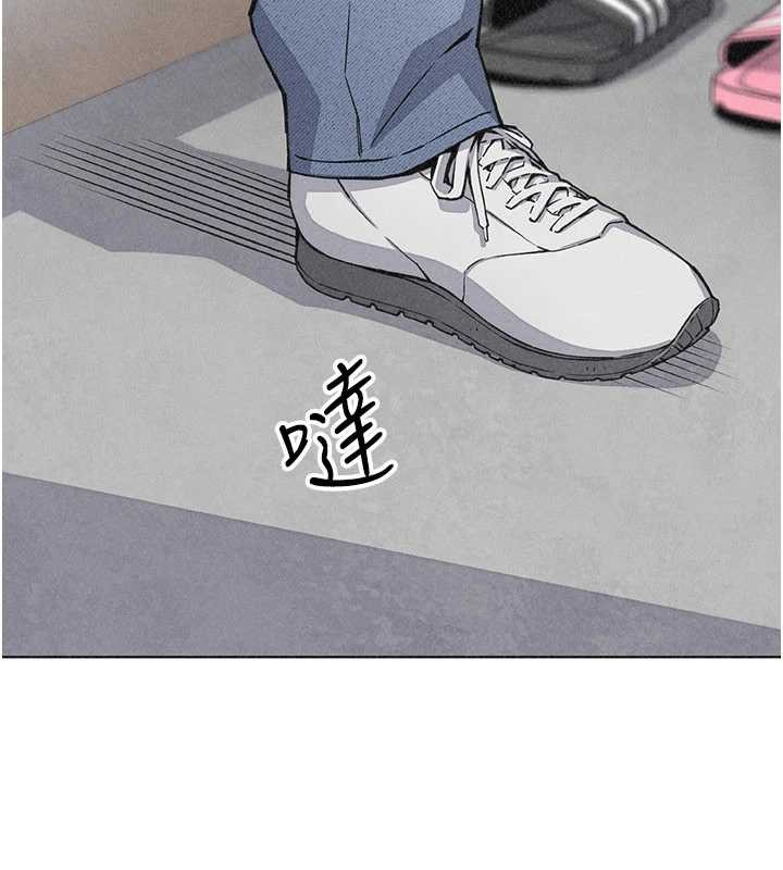 我的掌上明珠最終話-從此幸福快樂的四人行