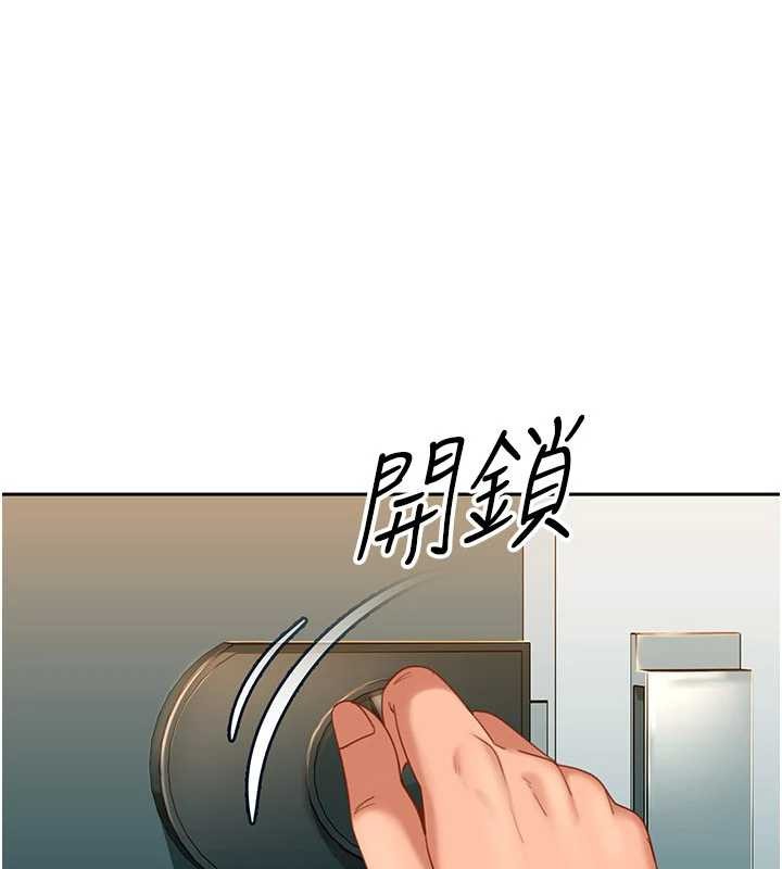 太妹硬闯成人界第11話-在洗手間公然交歡