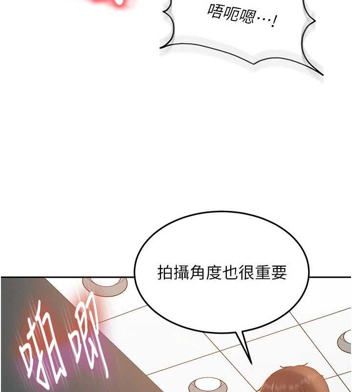 太妹硬闯成人界第11話-在洗手間公然交歡