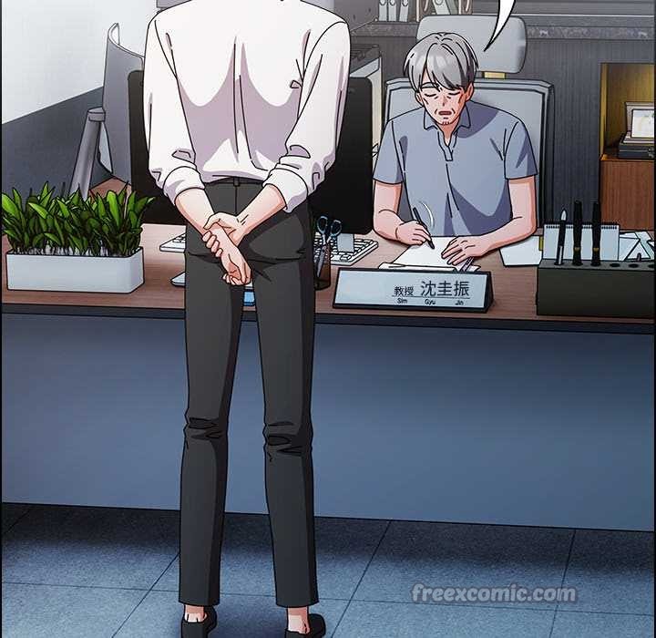 請弄臟我的女朋友第34話