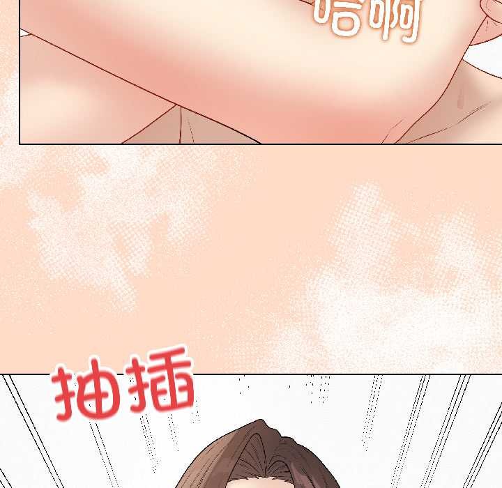 最后的冲刺第41話