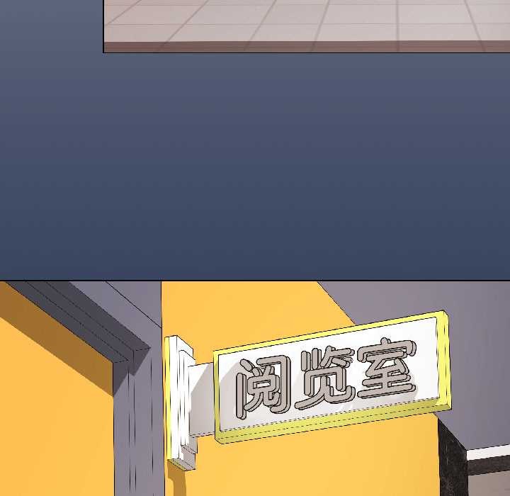 最後的沖刺第41話