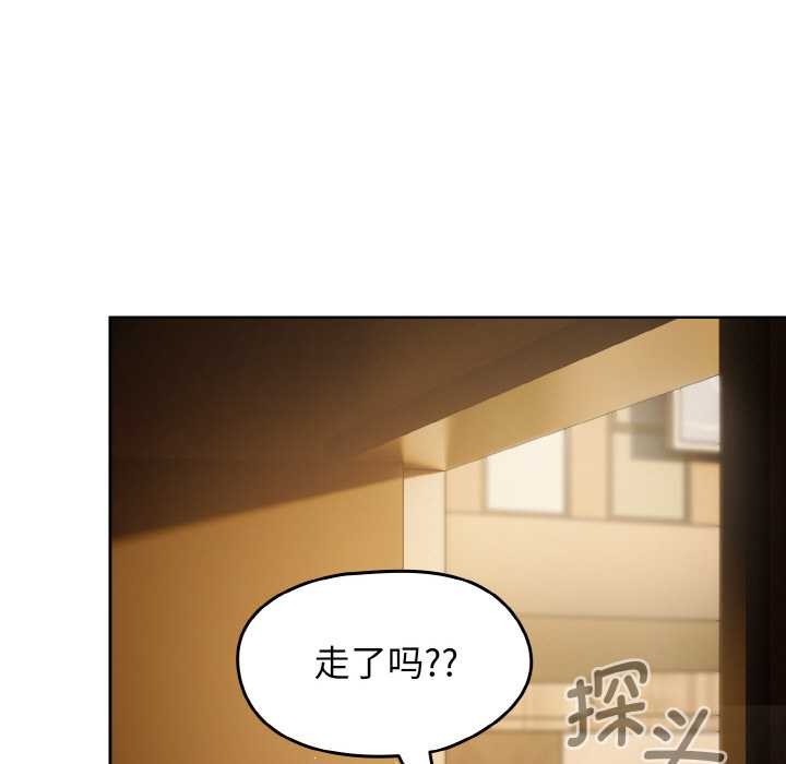 热情拳击馆第52話