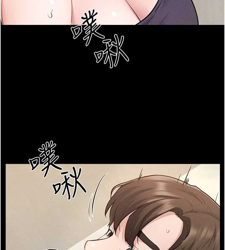 继母与继姐第100話-想「餵飽」兒子的母親