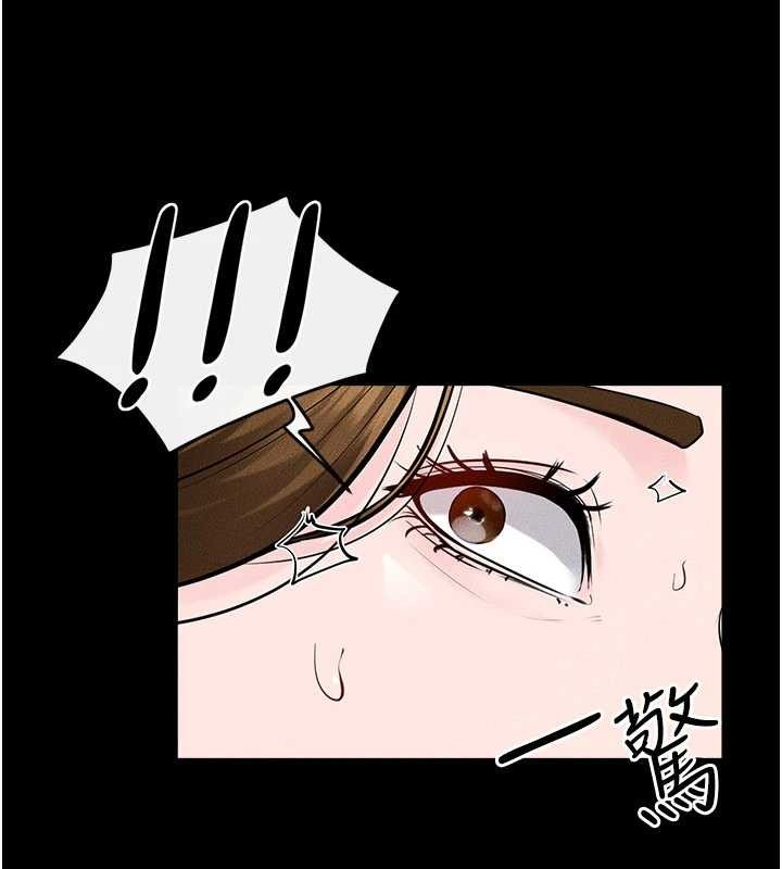 《继母与继姐》第100话-想「餵饱」儿子的母亲