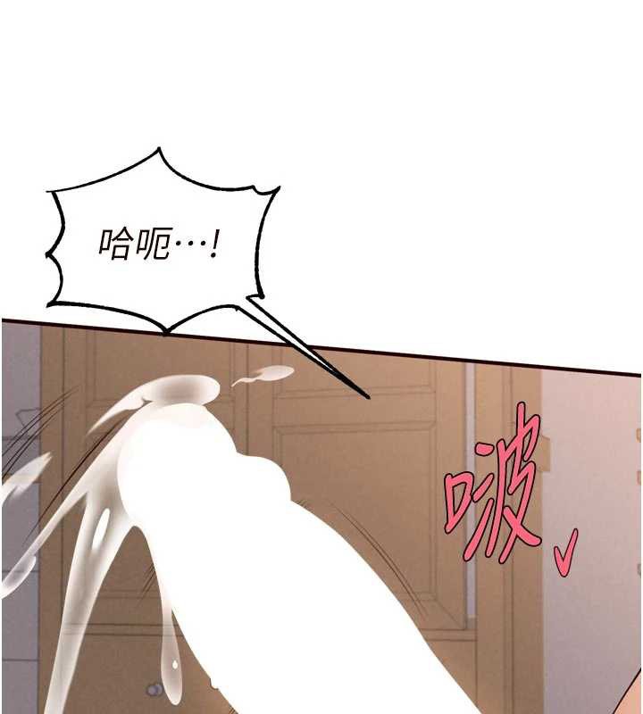 熟女自助餐第67話-今晚讓媽媽懷孕