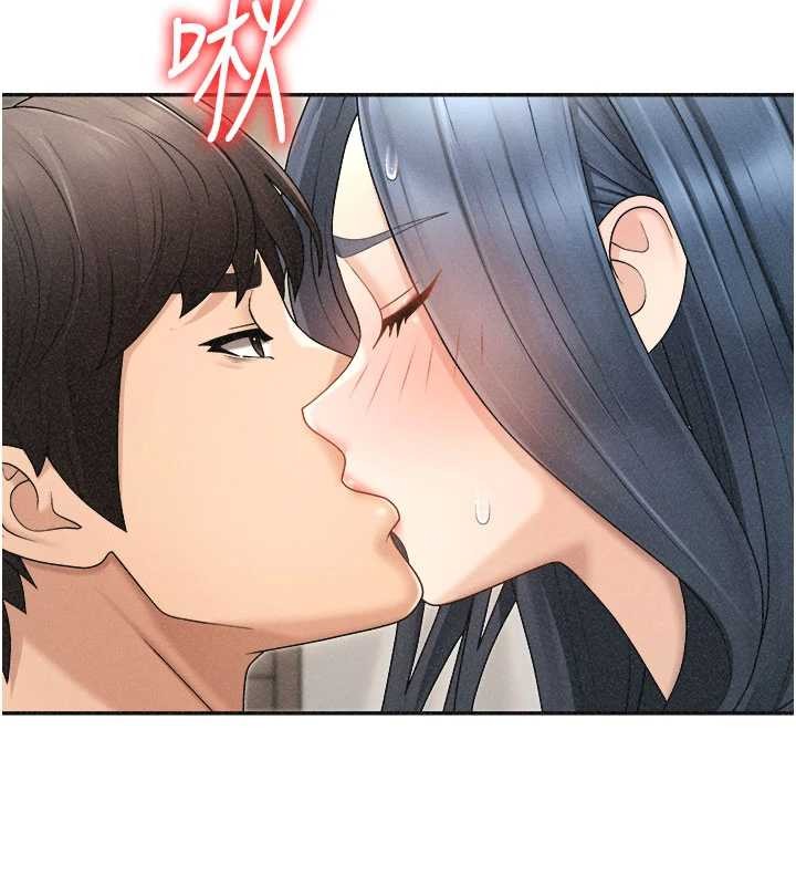肉體審判第32話-原來你覺得我很可口