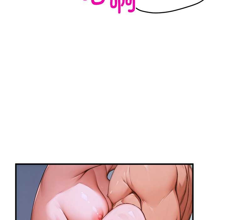 交易以外第1话