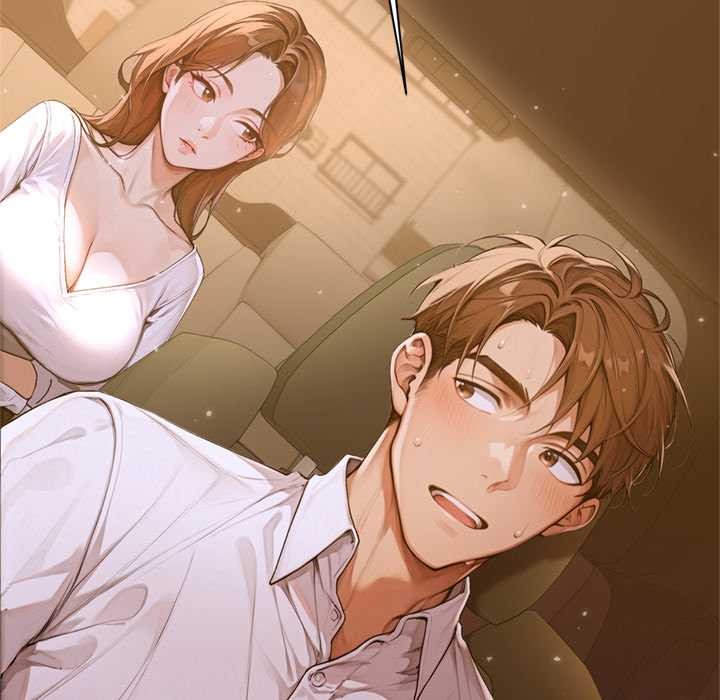 交易以外第2话
