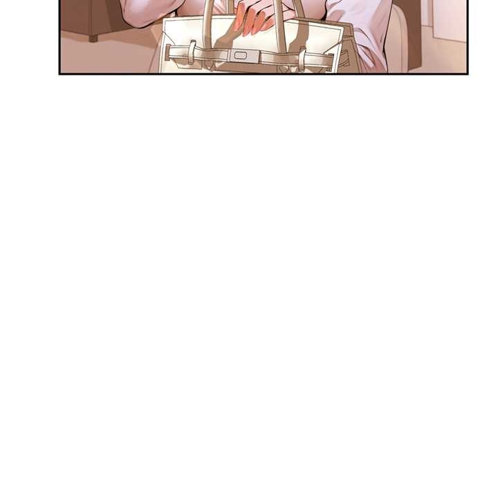 交易以外第3話