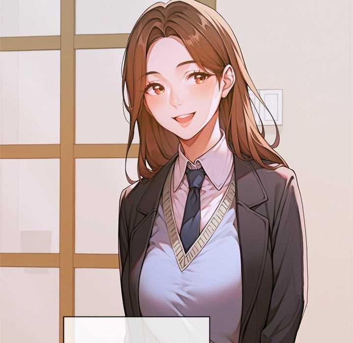 交易以外第3話