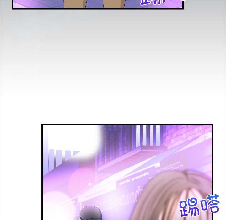 危情十令第1话
