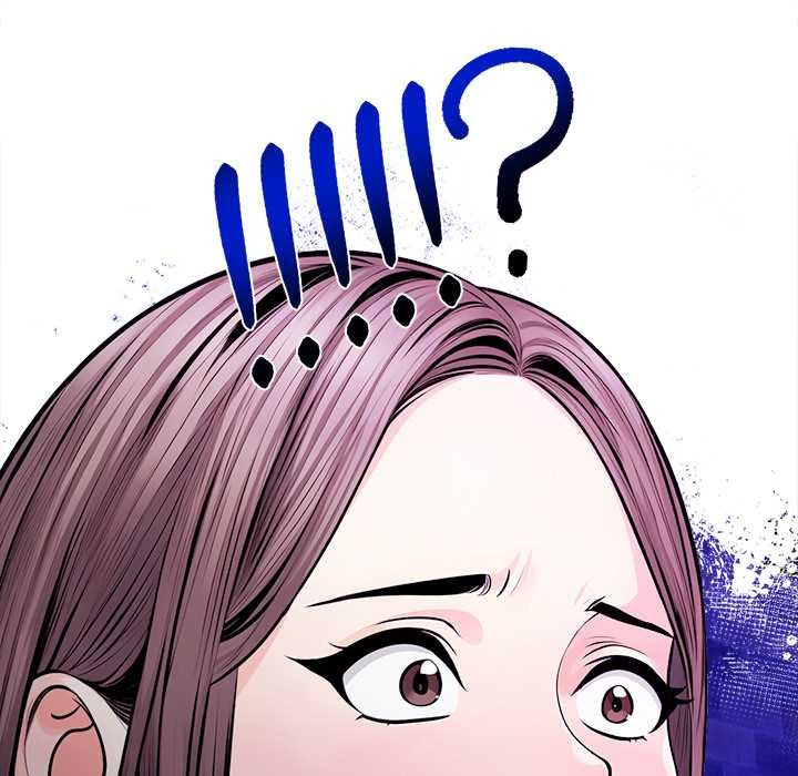 危情十令第1話