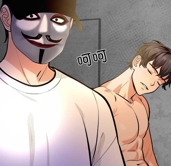 危情十令第2话